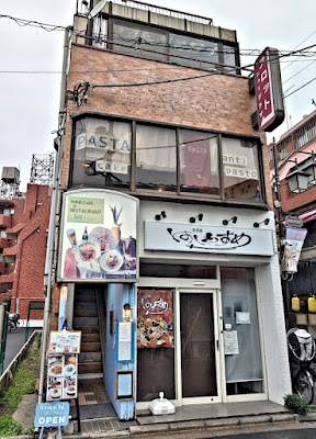 Liel 사진 3