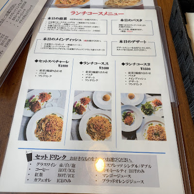 ラ パンダ ジャッラ 사진 4