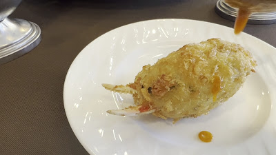 쿠로후네테이 사진 2