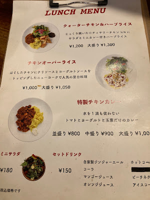 Chicken Place Rotisseries 사진 4