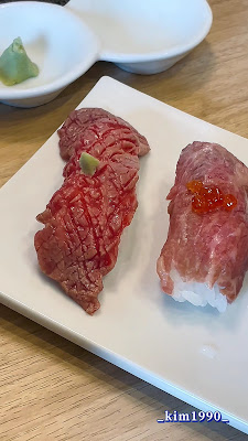 아사쿠사 우시미츠 사진 2