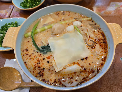 桃猫麻辣湯（ももねこマーラータン) 사진 4