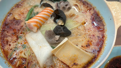 桃猫麻辣湯（ももねこマーラータン) 사진 2