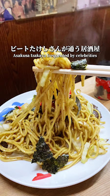 Hogei-sen 사진 2
