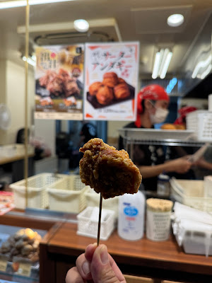 카라아게 유카리 아사쿠사 총본점 사진 3