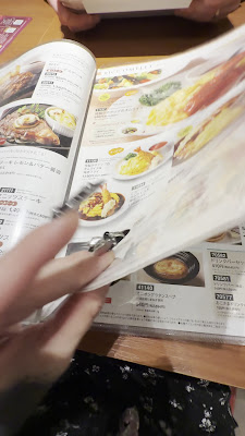 데니즈 사진 2