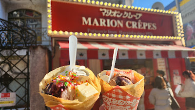 MARION CRÊPES Asakusa 사진 4