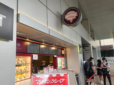 MARION CRÊPES Asakusa 사진 3