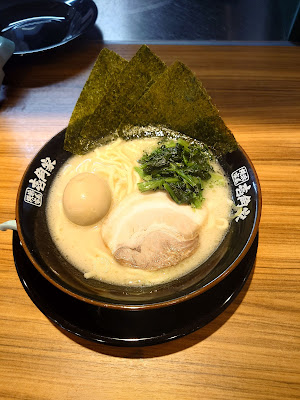 Ichikakuya Asakusa 사진 3