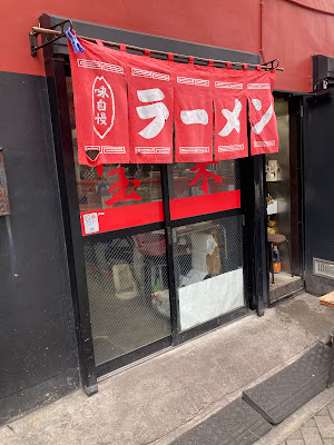 宝来 사진 4
