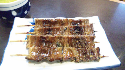 Yatsume 사진 3