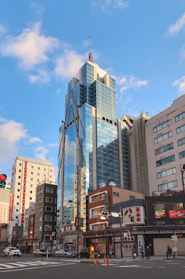 Yatsume 사진 5