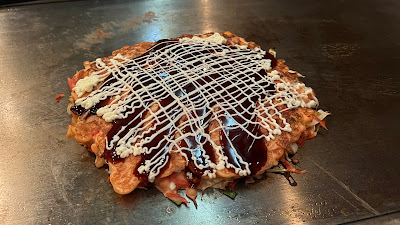 Carrot Okonomiyaki House 사진 3