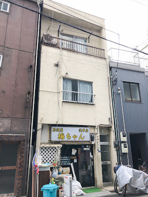梅ちゃん 사진 2