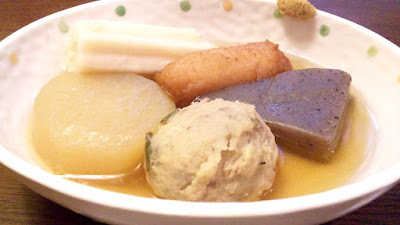 居酒屋みや 사진 4