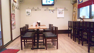 居酒屋みや 사진 5