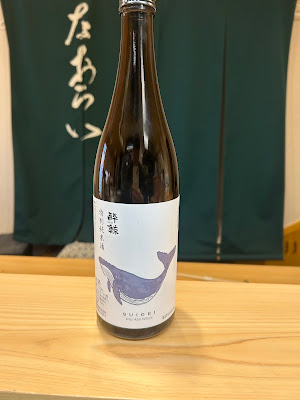 Mikumo 사진 3