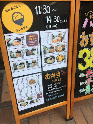 鉄板焼 いわた 사진 3