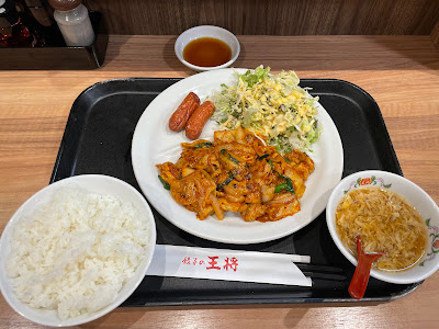 Gyoza no Ohsho - Minami-Otsuka 사진 3
