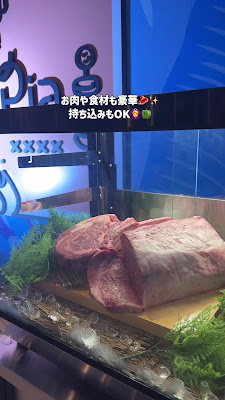 グリルピア ヨドバシ池袋店 사진 2