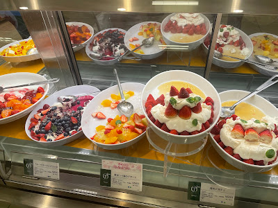 新宿高野 池袋サラダ店 사진 2