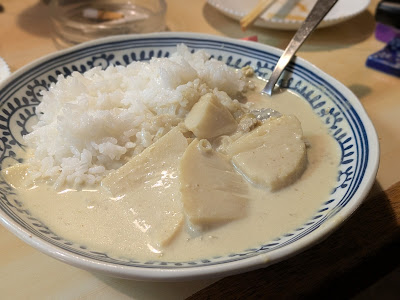 Ikkyu 사진 3