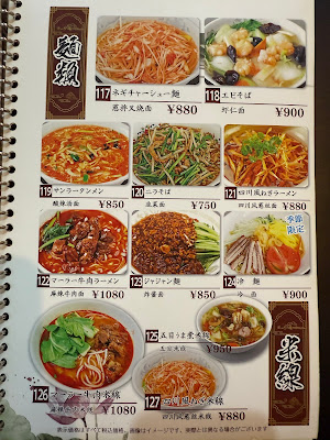 Den-en 사진 4