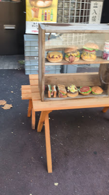 Burger's入谷 사진 2