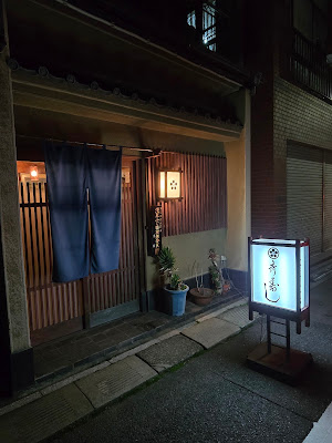 Hide Sushi 사진 3