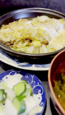 料理つる谷 사진 2
