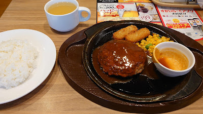 Gusto 사진 2