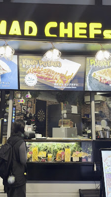 Halal MAD CHEFs 池袋サンシャイン通り店 사진 2