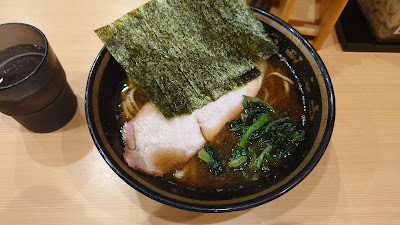 横濱家系ラーメン 四代目野中家 사진 4
