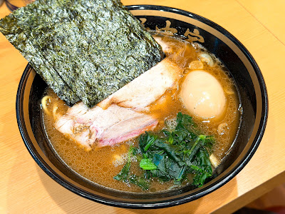 横濱家系ラーメン 四代目野中家 사진 3