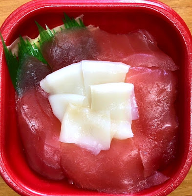 Ohanadonmaru Keiseitateishiekimaeten 사진 4