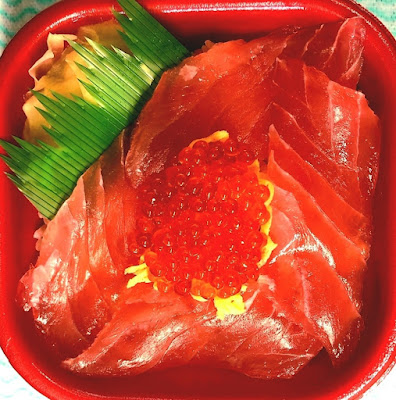 Ohanadonmaru Keiseitateishiekimaeten 사진 3