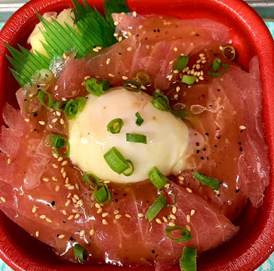 Ohanadonmaru Keiseitateishiekimaeten 사진 2