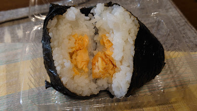 Fujita 사진 3