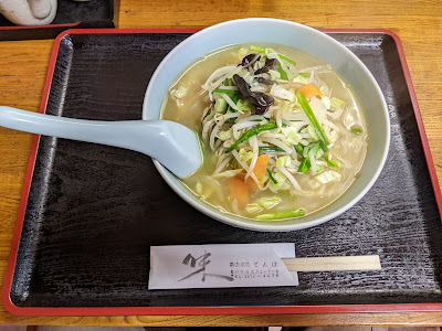 御食事処とんぼ 사진 3