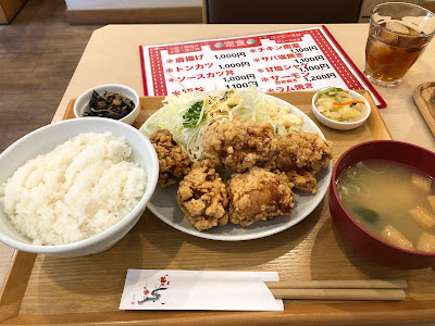 香り家 사진 2