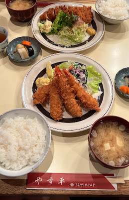 とんかつ＆STEAK やす平 사진 2