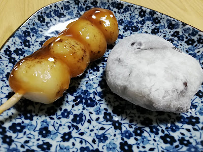 御菓子司 松月 사진 3