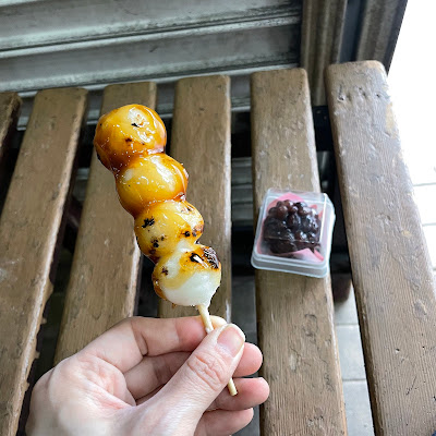 御菓子司 松月 사진 2