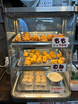 高円寺まるから 西台店 사진 4