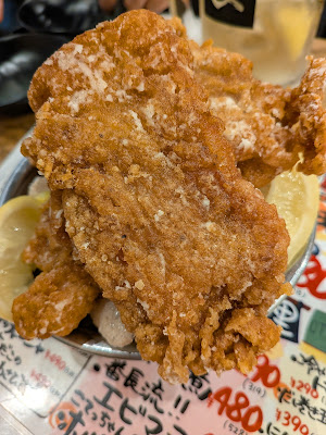 가라아게 반초 아카바네 사진 5