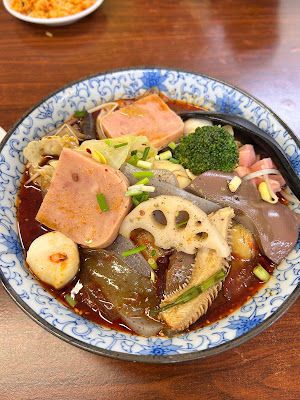 Youyi Asian Market Matsudo 사진 4