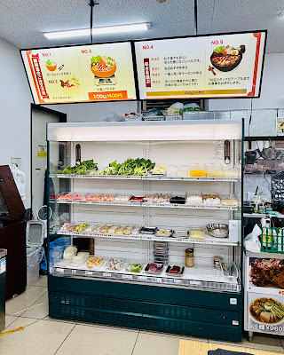 Youyi Asian Market Matsudo 사진 3