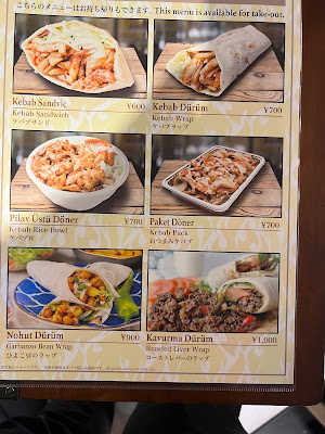 La Gabbiya Dining & Bar 사진 4