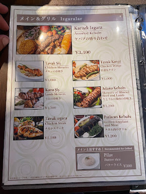 La Gabbiya Dining & Bar 사진 3
