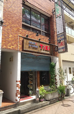 샐러드&치킨 티키 사진 3